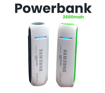 Power Bank - 2600mAh -Multicolor