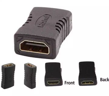 HDMI Female to Female F F Coupler Extender Adapter Connector for HDTV HDCP