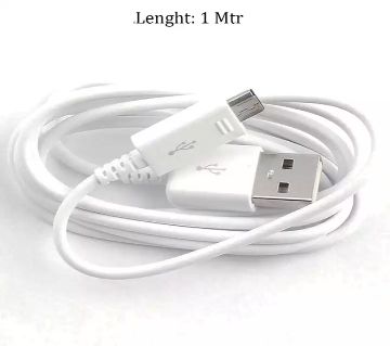 Micro USB Fast Charger Cable