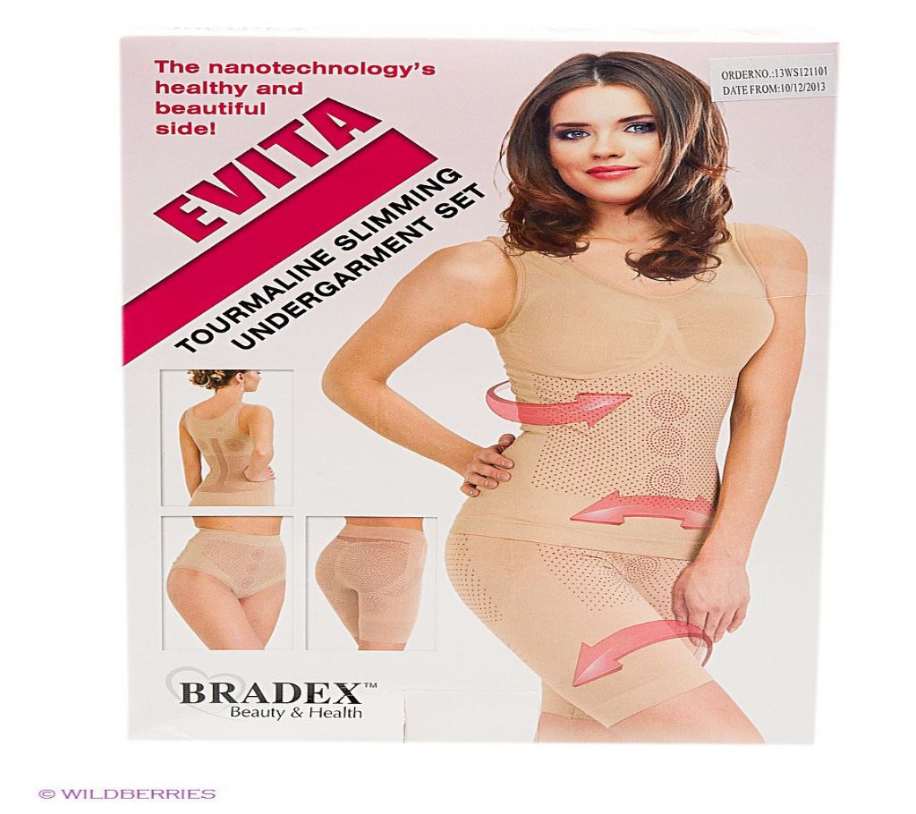 Bradex Evita স্লিমিং আন্ডারগারমেন্ট সেট - চায়না বাংলাদেশ - 972797
