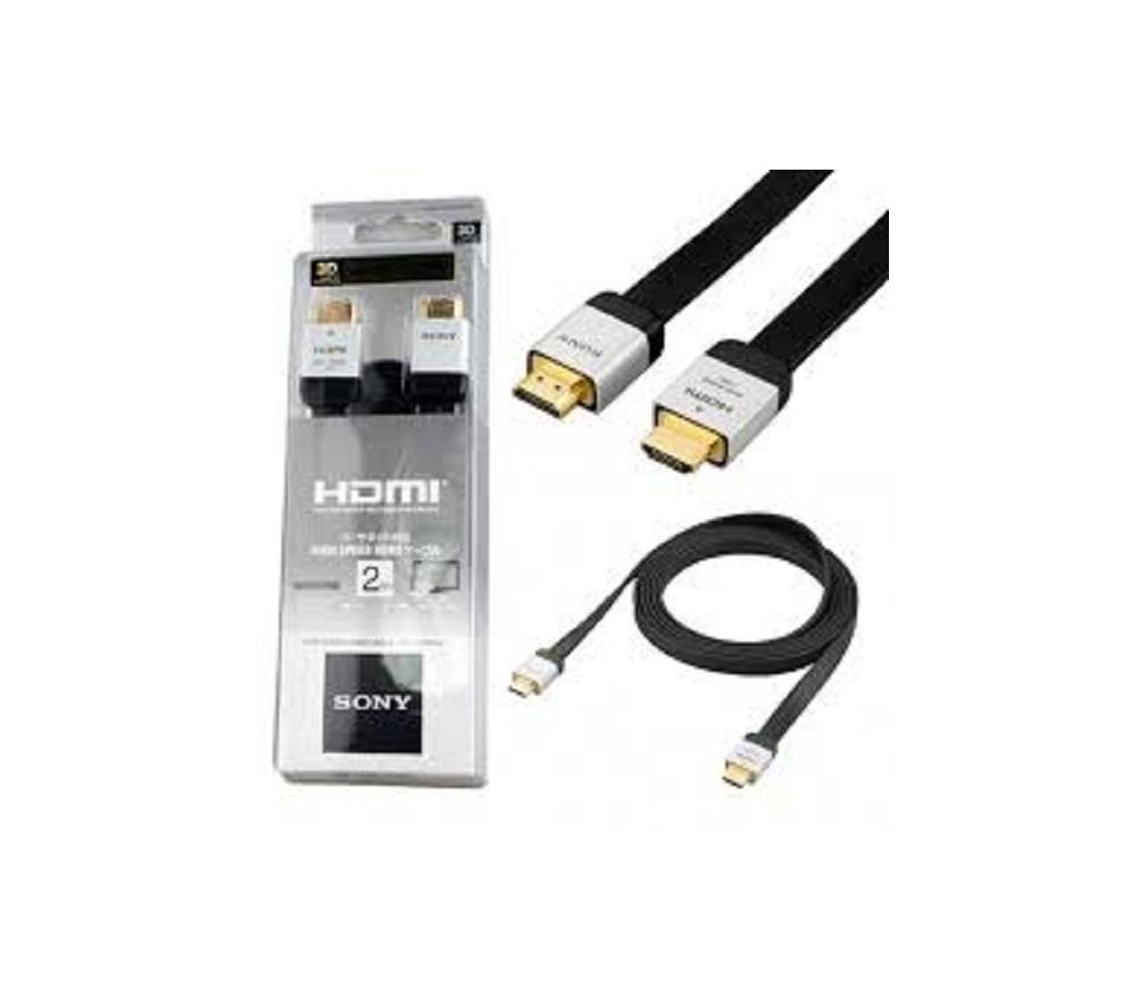 SONY HDMI ক্যাবল (2M) বাংলাদেশ - 872681