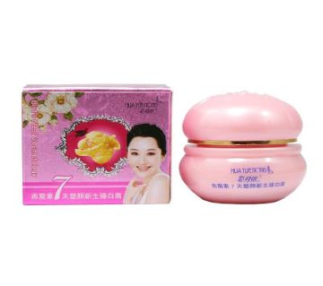 birds-nest-7-days-plastic-whitening-regeneration-cream-25gm-korea