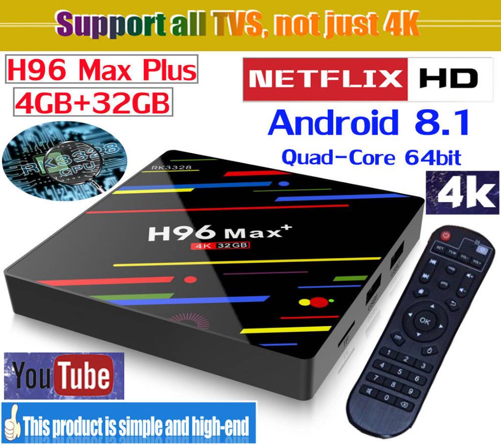 H96 ম্যাক্স প্লাস এন্ড্রয়েড টিভি বক্স RK3328 4GB RAM 32GB ROM Android 8.1 USB3.0 TV Box Soporta HD Netflix 4K Youtube বাংলাদেশ - 895519