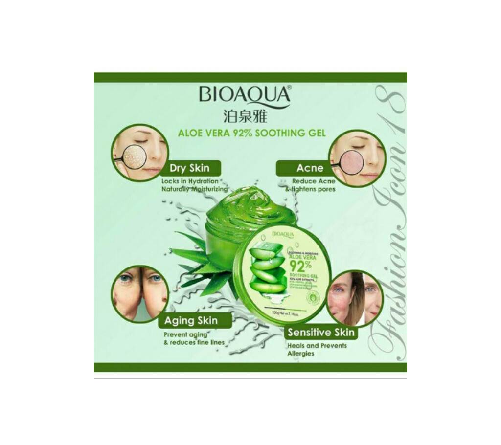 Bioaqua Aloe Vera 92% Soothing gel (Malaysia) বাংলাদেশ - 859770