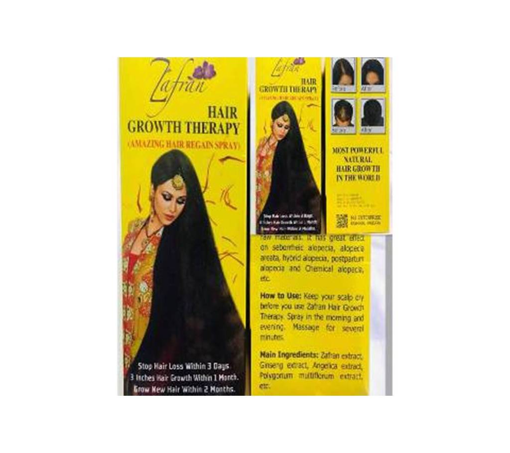 Zafran Hair Growth Therapy (Pakistan) বাংলাদেশ - 859817
