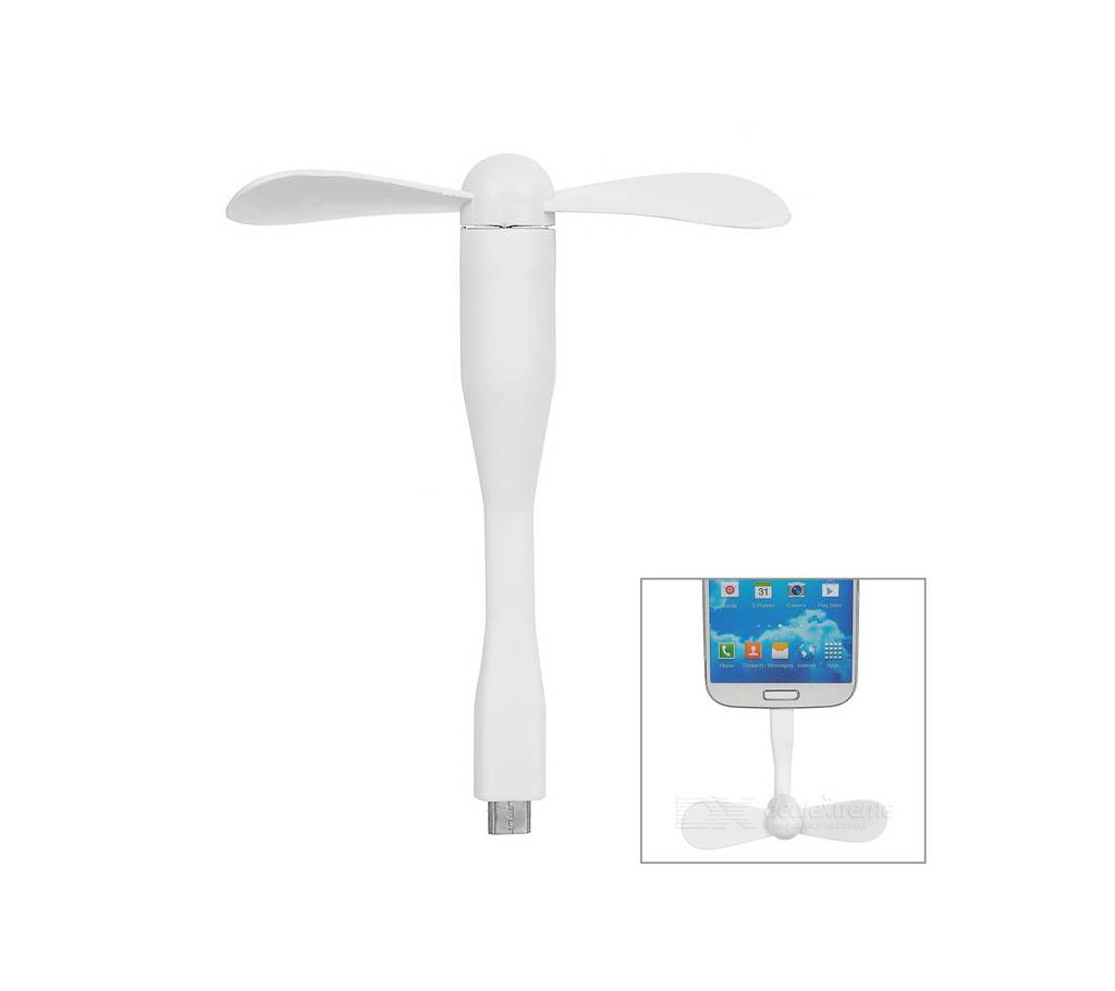 Portable Micro USB ফ্যান ফর মোবাইল ইউস বাংলাদেশ - 955116