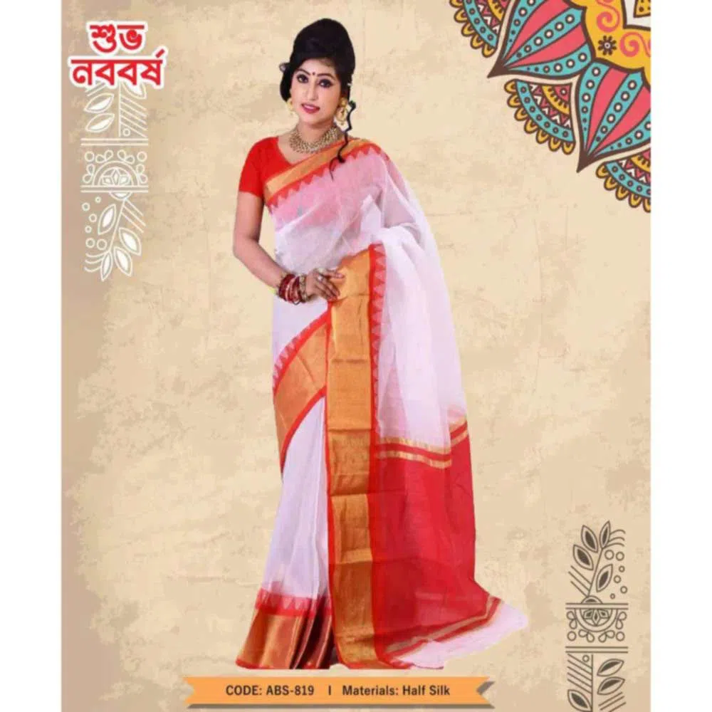Tangail Boishakhi Half Silk Saree (ABS-819)