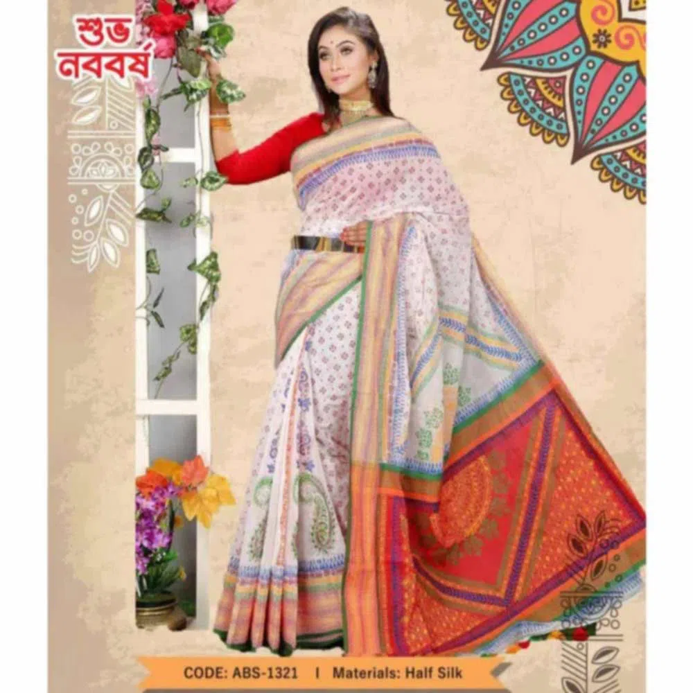 Tangail Boishakhi Half Silk Saree (ABS-1321)
