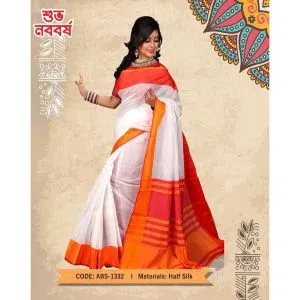 Tangail Boishakhi Half Silk Saree (ABS-1332)