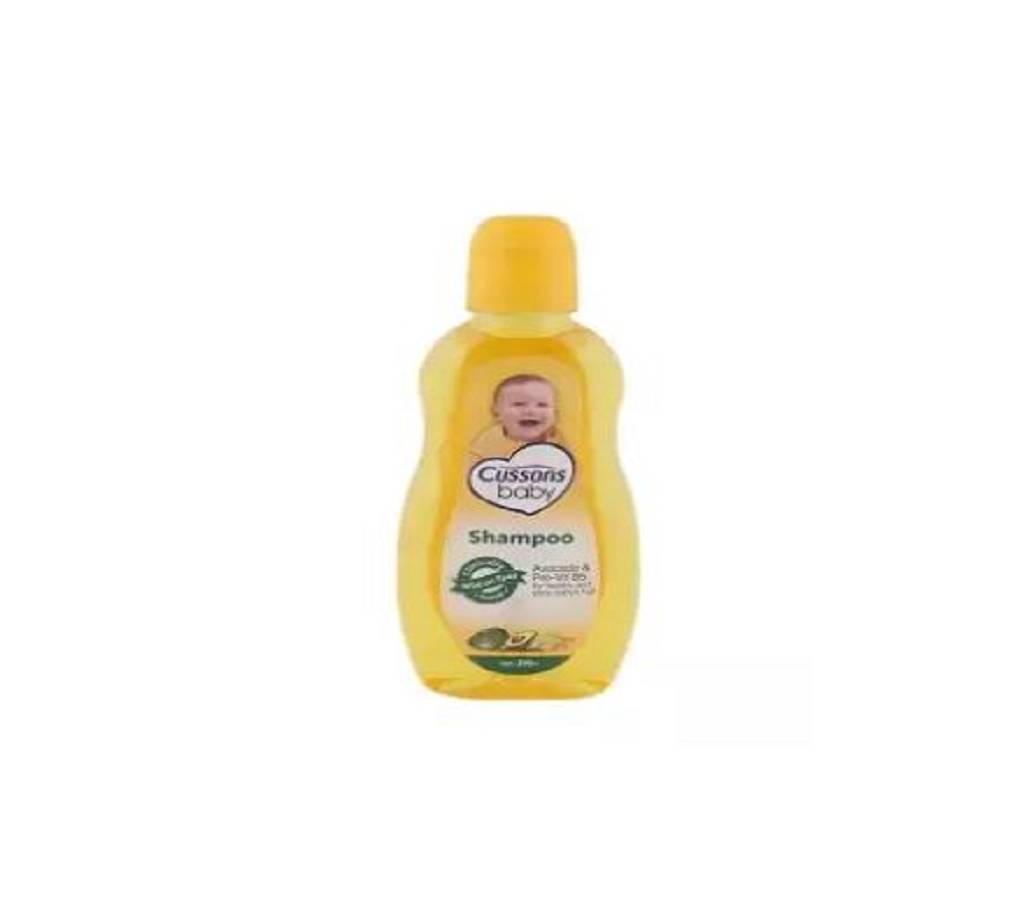 Avocado Oil and Pro Vit B5 শ্যাম্পু for Kids - 200ml বাংলাদেশ - 877241