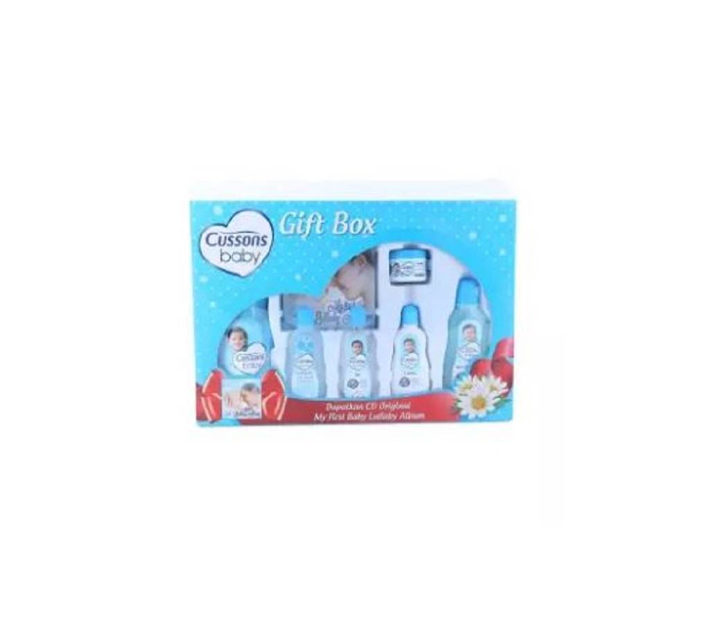 Blue Gift Box for Baby - 7 Pieces বাংলাদেশ - 877264