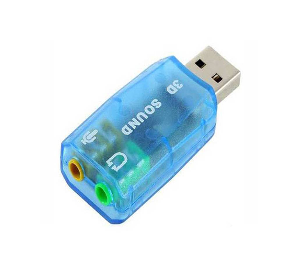 External USB 3D অডিও সাউন্ড কার্ড এডাপটার - Blue বাংলাদেশ - 883342