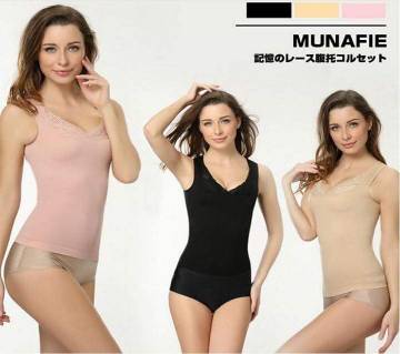 Munafie sliming vest