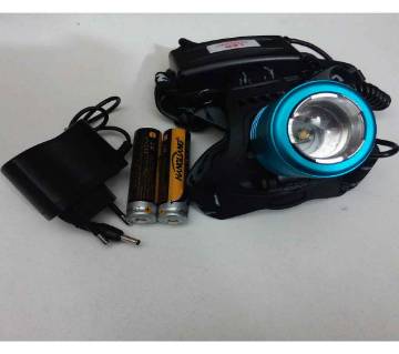 High Power Headlamp With Adapter & Batteries 