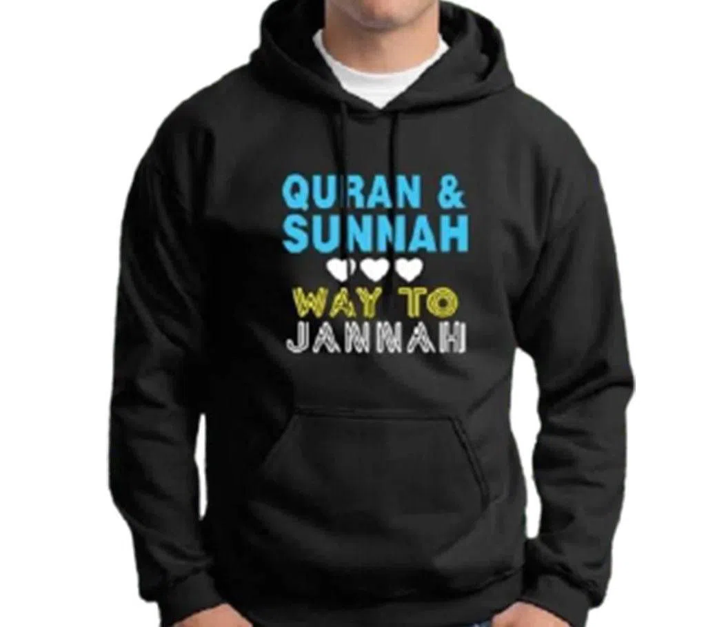 Full sleeve cotton Hoodie for me-Quran And Sunnah 