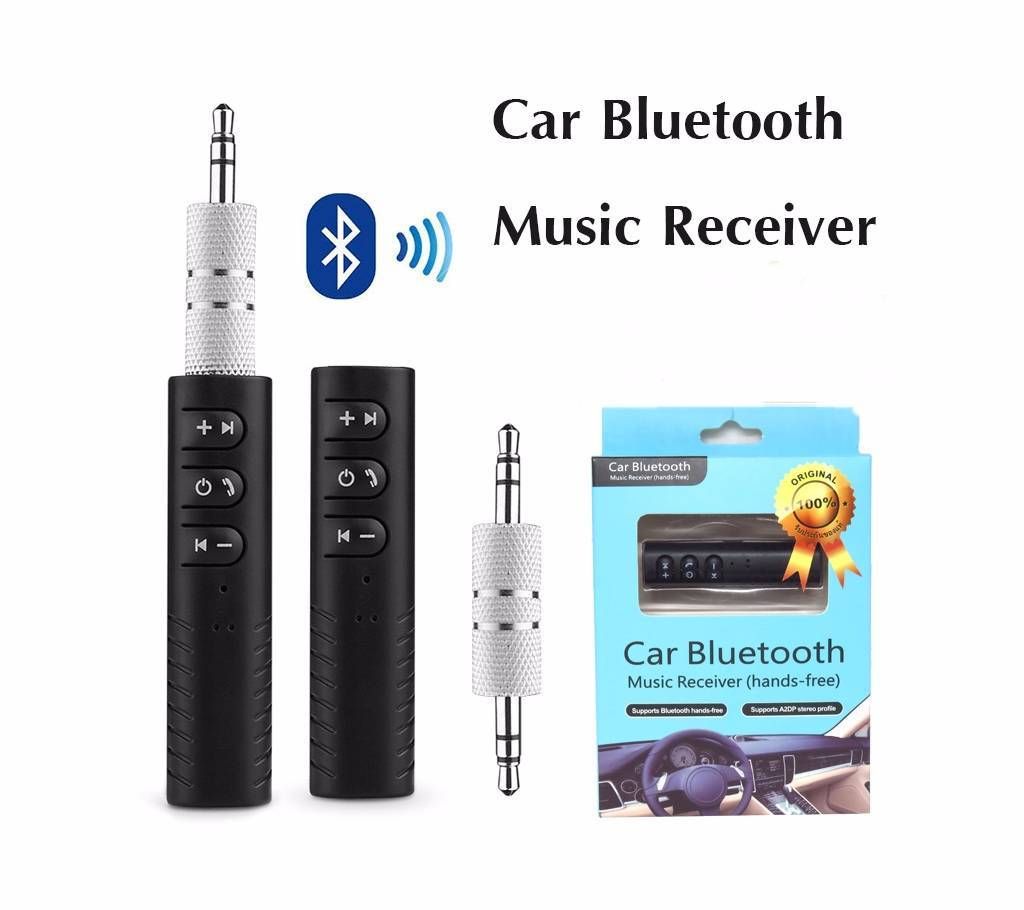 Car Bluetooth অডিও মিউজিক অ্যাডাপ্টর বাংলাদেশ - 995988