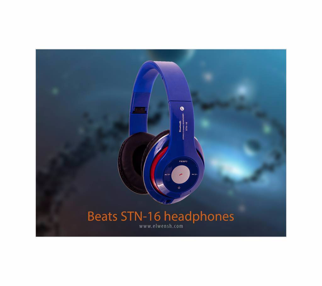 Beats -STN-16 ওয়্যারলেস ব্লুটুথ হেডফোন কপি বাংলাদেশ - 891445