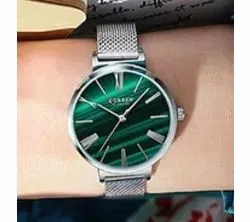 Ladies Wristwatch Curren 9076 (4)