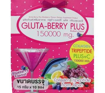 Gluta Berry Plus juice-10pcs box-Thainad 