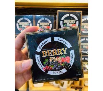 Berry Plus Extra Cream-20gm-Thailand 