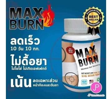 Max Burn-30pcs -Thailand 