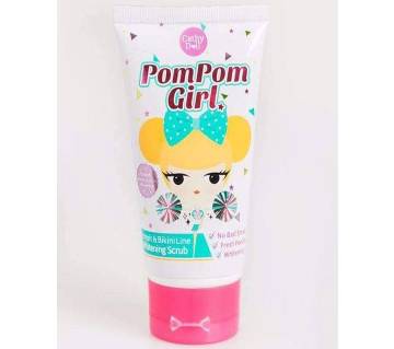 PomPom Girl Whitening Cream
