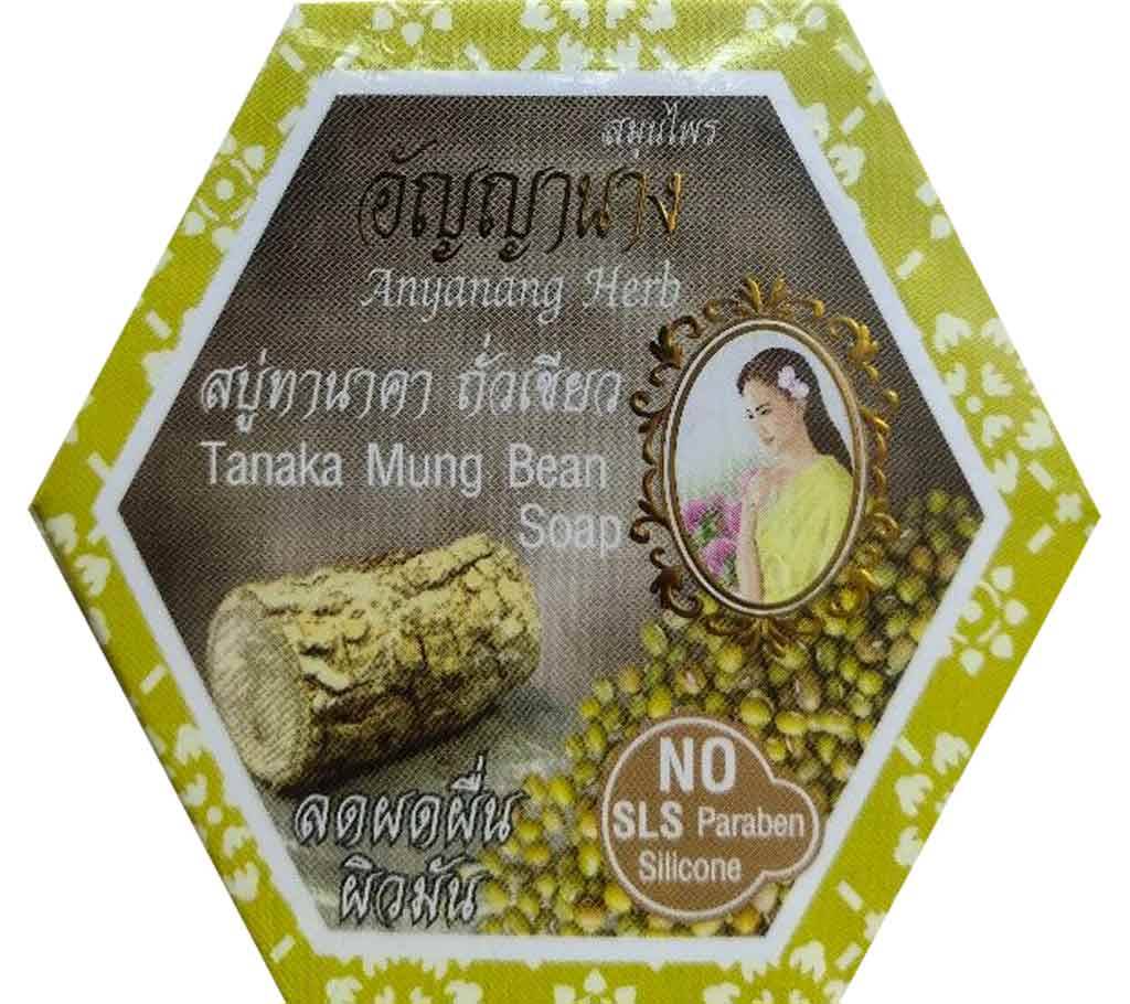 Tanaka Mung বিন সোপ 60g-Thailand বাংলাদেশ - 1114012