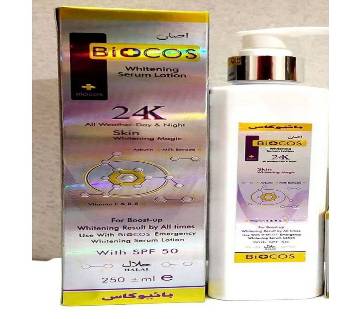 Biocos Whitening Body Lotion-250ml-Thailand