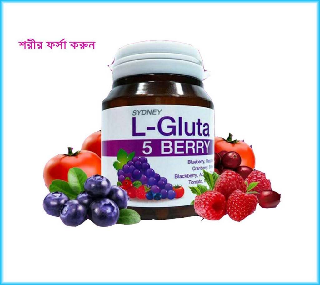 L-Gluta 5 Berry plus ত্বক ফর্সা ও বয়সের ছাপের ভিটামিন - থাইল্যান্ড বাংলাদেশ - 890953