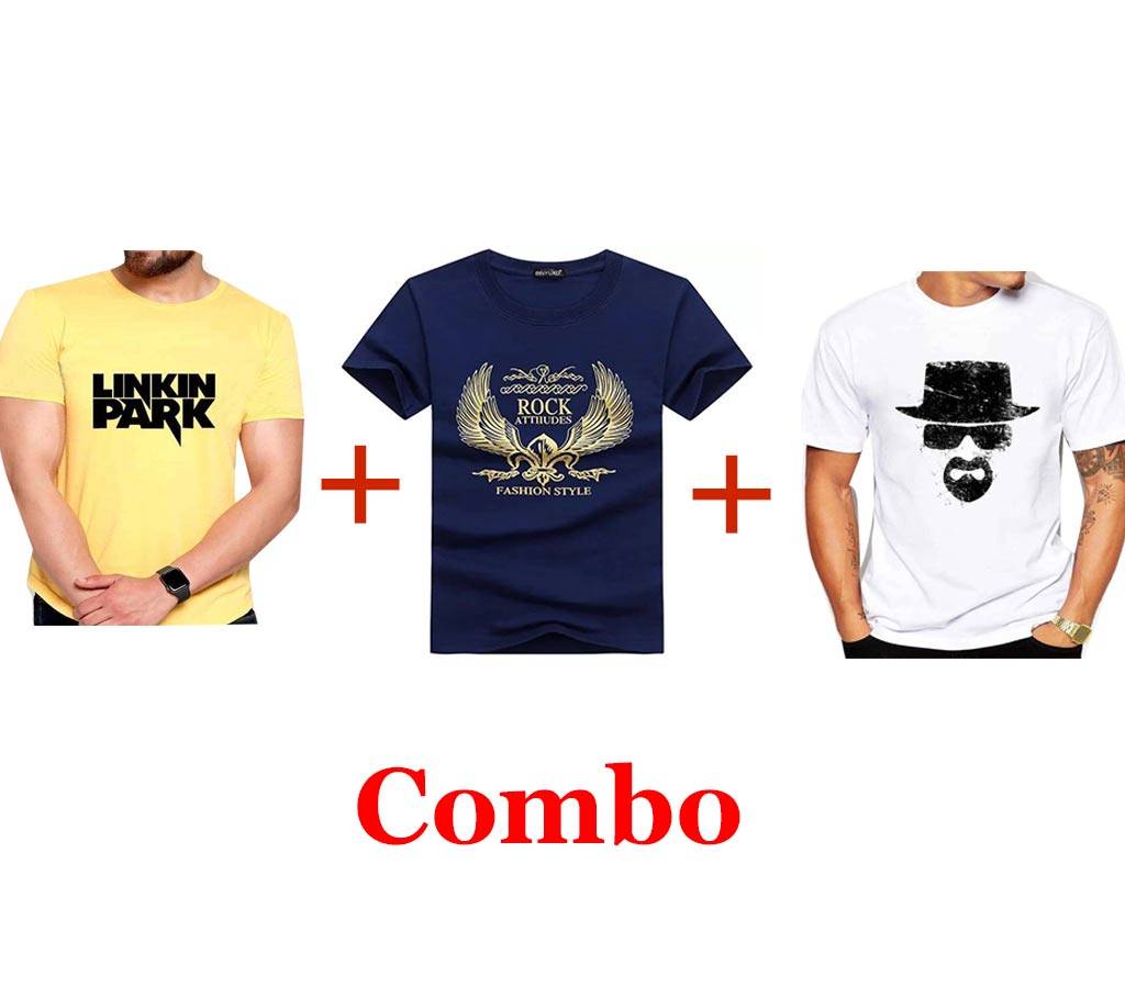 Combo T-Shirt for Man বাংলাদেশ - 1109541