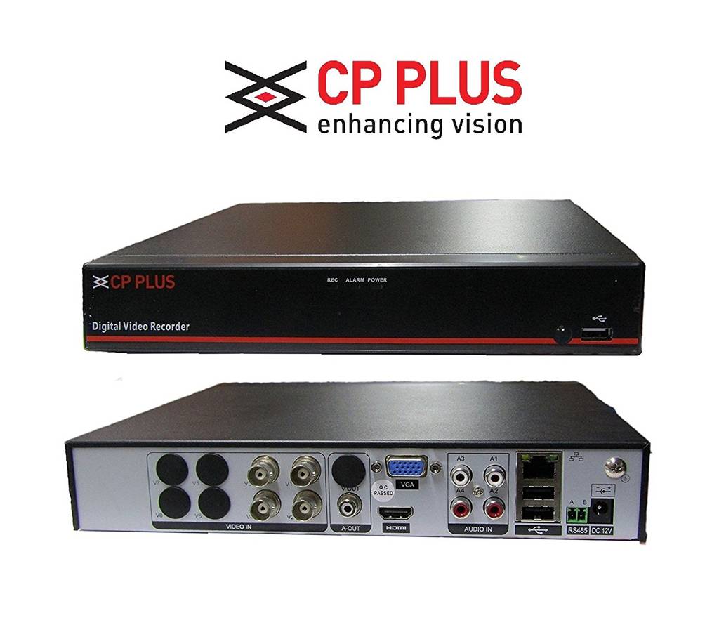 CP PLUS 4 চ্যানেল 1080P Lite Astra ডিজিটাল ভিডিও রেকর্ডার বাংলাদেশ - 898938