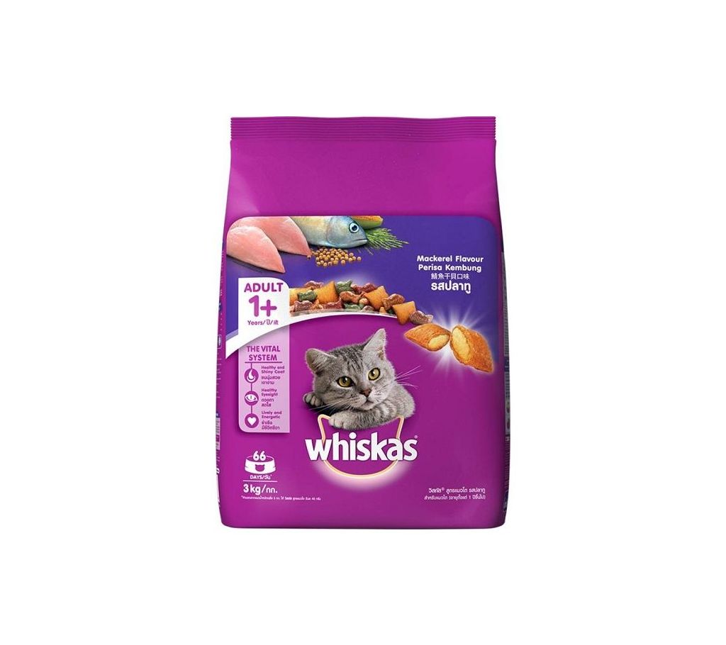Whiskas Adult ক্যাট ফুড (Mackerel) - 3kg - Thailand বাংলাদেশ - 917890