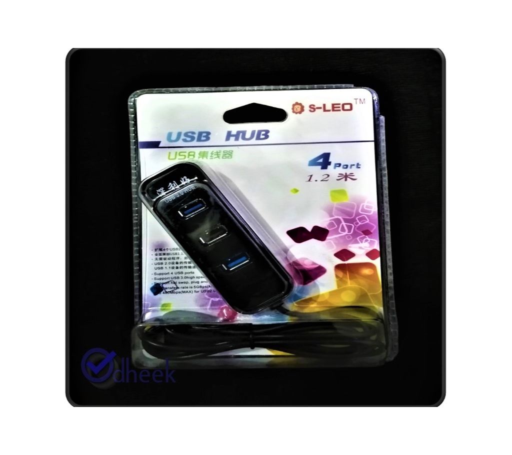 USB হাব 3.0 4 PORT বাংলাদেশ - 1121790