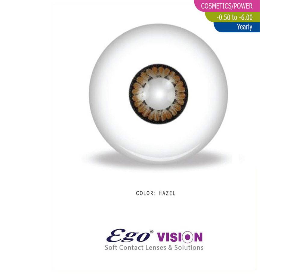 Ego Vision সফট কন্টাক্ট লেন্স - Hazel বাংলাদেশ - 898831