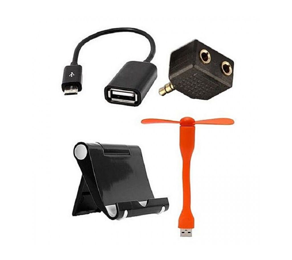 USB ফ্যান + মাইক্রো USB OTG ক্যাবল + 2 Way হেডফোন জ্যাক + মোবাইল হোল্ডার কম্বো অফার বাংলাদেশ - 904040