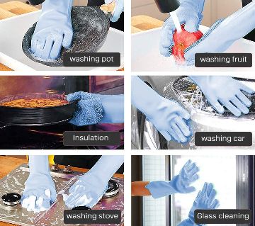 A Pair Magic Gloves Silicone Dishwashing Cleaning Gloves Hand Gloves For Dish Washing Kitchen Bathroom Car Washing