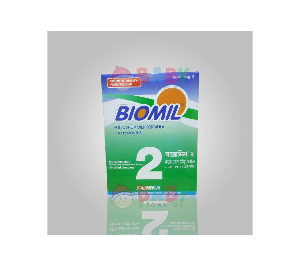 Biomil 2 pac 350g BIB Belgium বাংলাদেশ - 902981