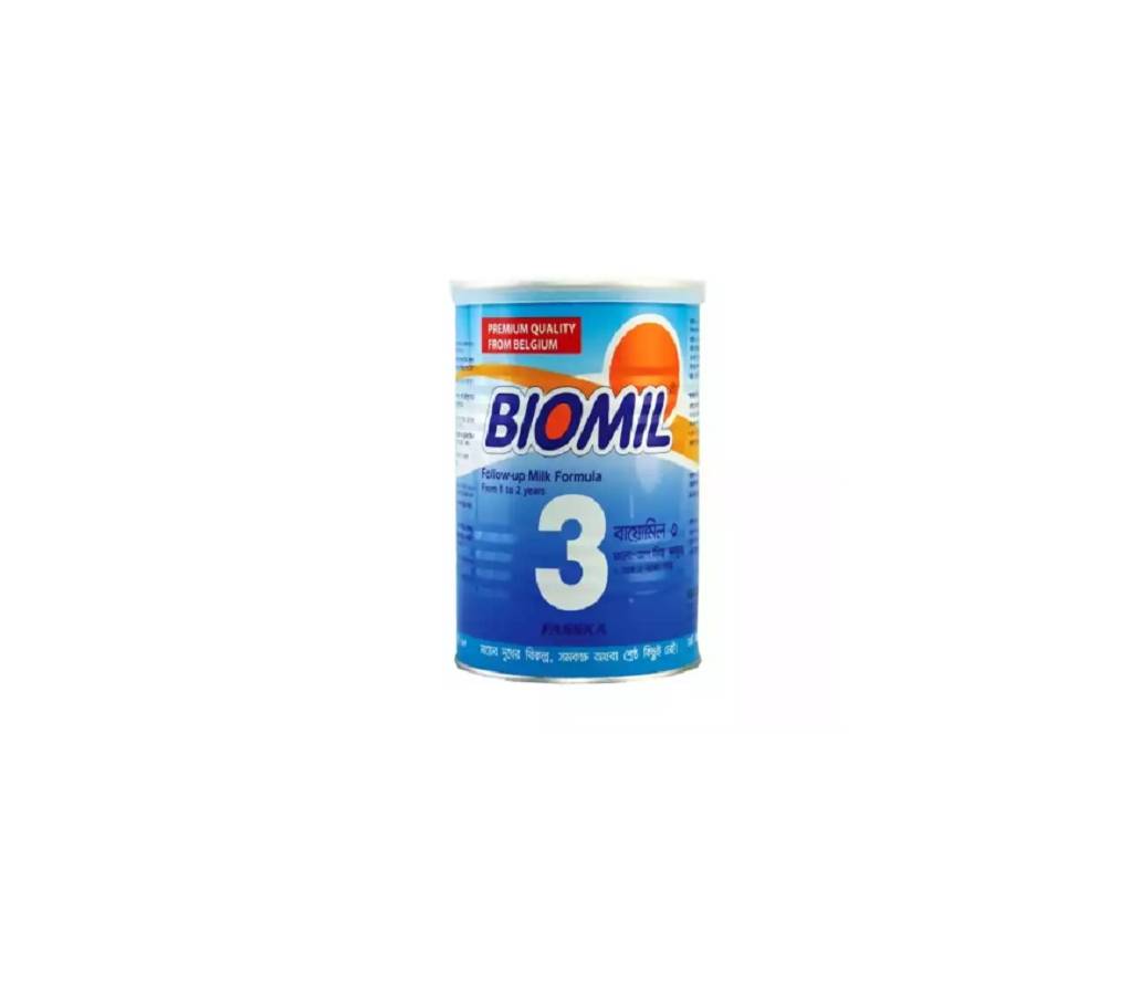 Biomil 3 tin 1000g Belgium বাংলাদেশ - 902983