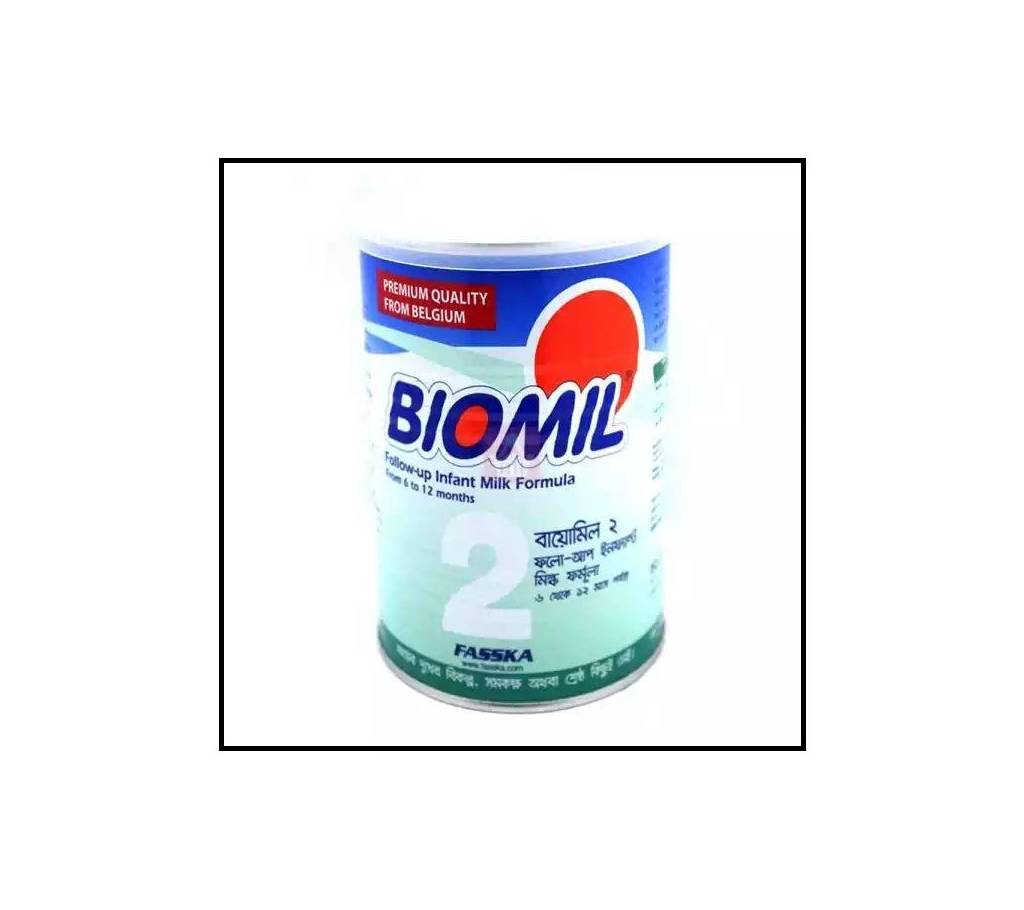 Biomil 2 tin 400g Belgium বাংলাদেশ - 902985