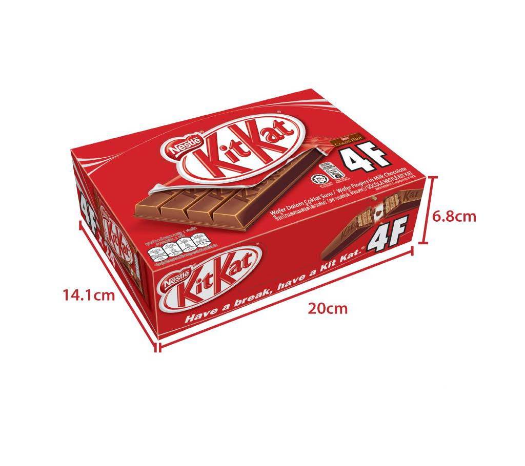 Kitkat চকোলেট- ১৮ পিস বাংলাদেশ - 911762
