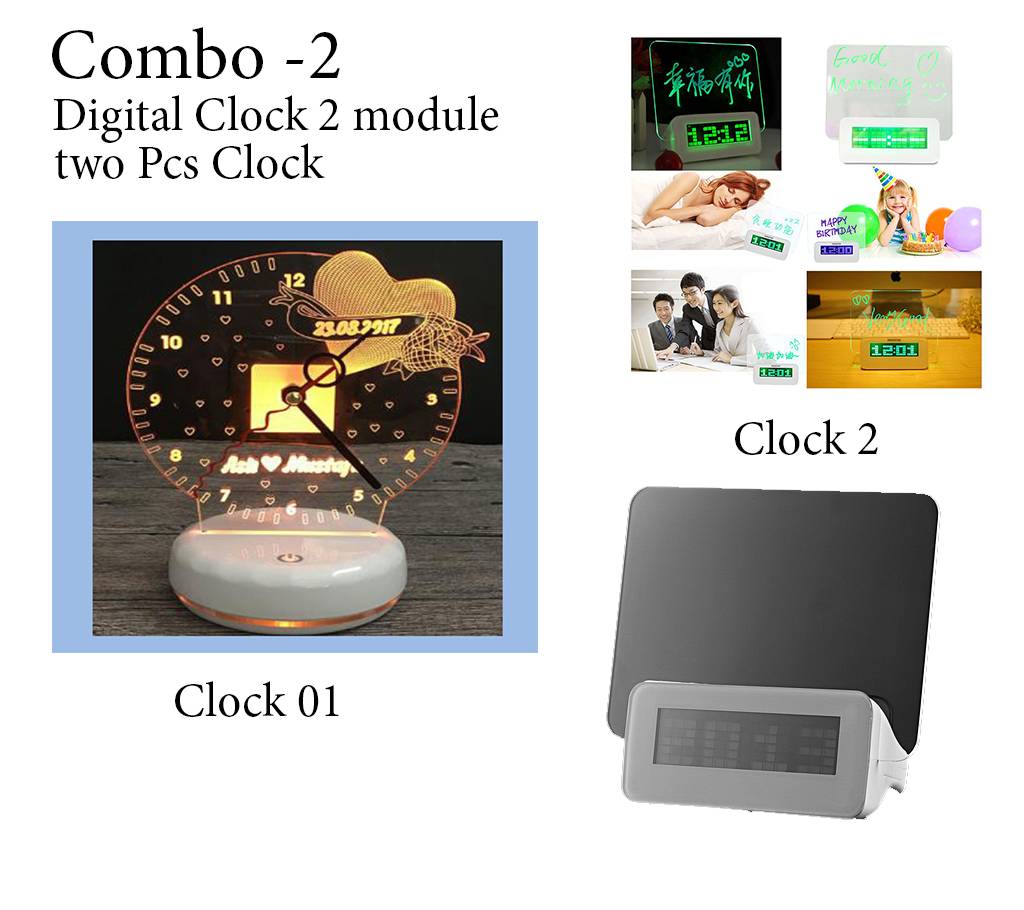 Digital Clock 2 pcs Combo বাংলাদেশ - 905016
