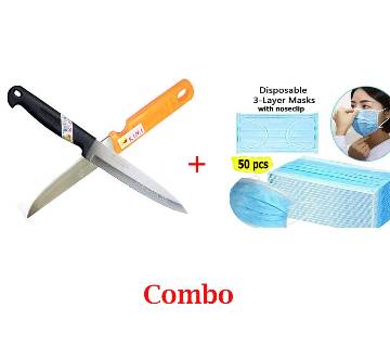 2 pieces sharp knife + surgical mask 50 pieces combo
