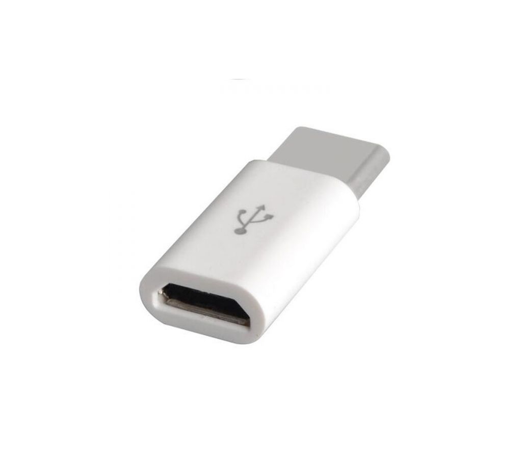 Type C Micro USB কনভার্টার এডাপ্টার - সাদা বাংলাদেশ - 932959