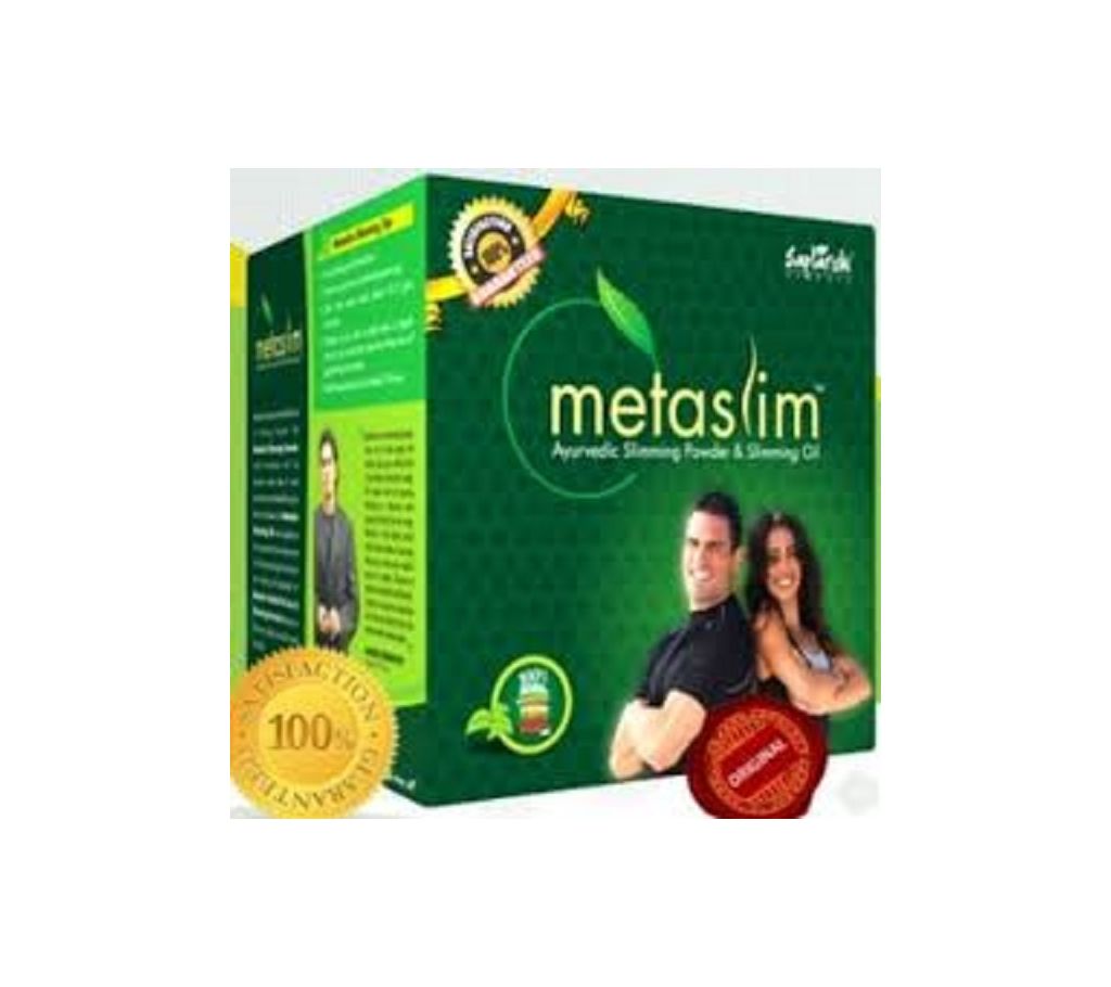Meta Slim ওয়েট লস ডায়েট - USA বাংলাদেশ - 908552