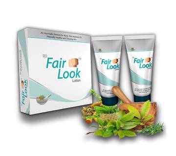 Fair Look Cream 200 gm Indian