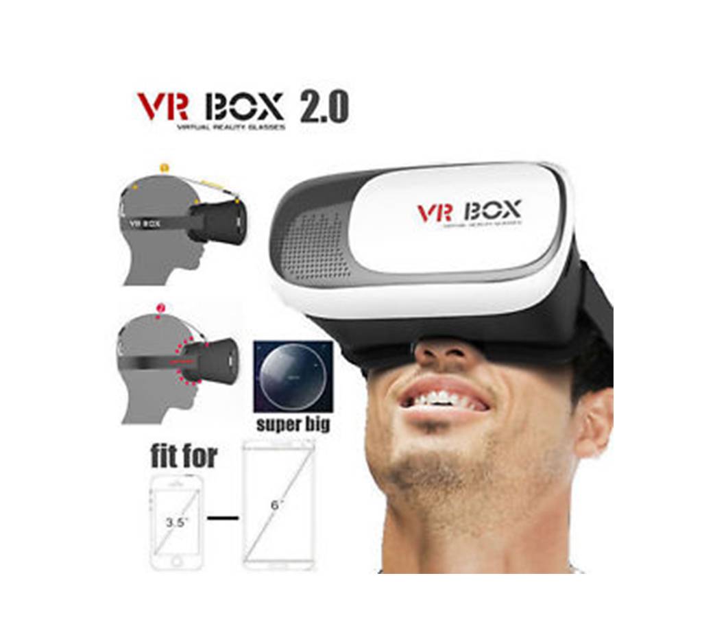VR Box 2.0 ভার্চুয়াল রিয়ালিটি গ্লাস বাংলাদেশ - 912954