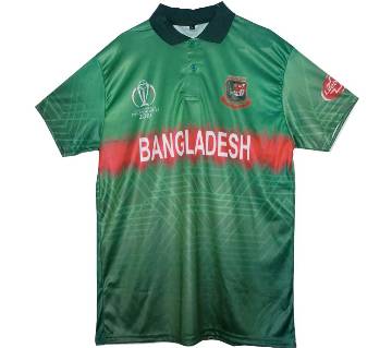 Bangladesh Cricket Team Replica Jersey | Shop Online at AjkerDeal