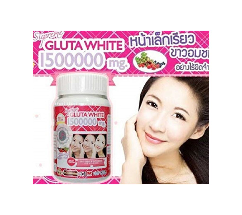 Supreme Gluta White 1500000 mg - Thailand বাংলাদেশ - 979214