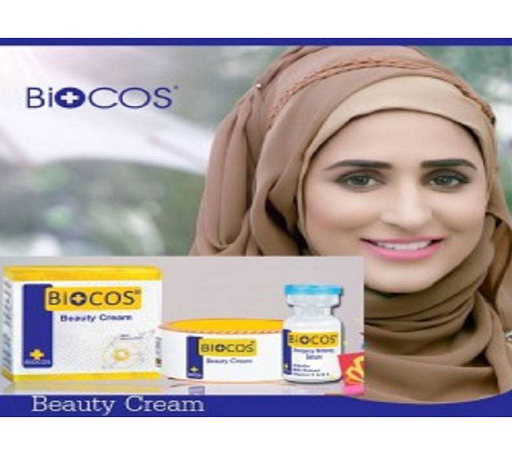 Biocos Beauty ক্রিম এন্ড সিরাম - 40gm (Pakistan) বাংলাদেশ - 942624