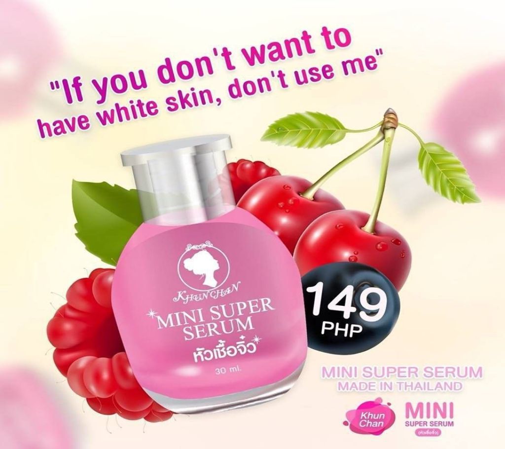 Mini Super serum (Thailand) বাংলাদেশ - 946252
